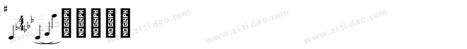 Barkentina 1字体转换